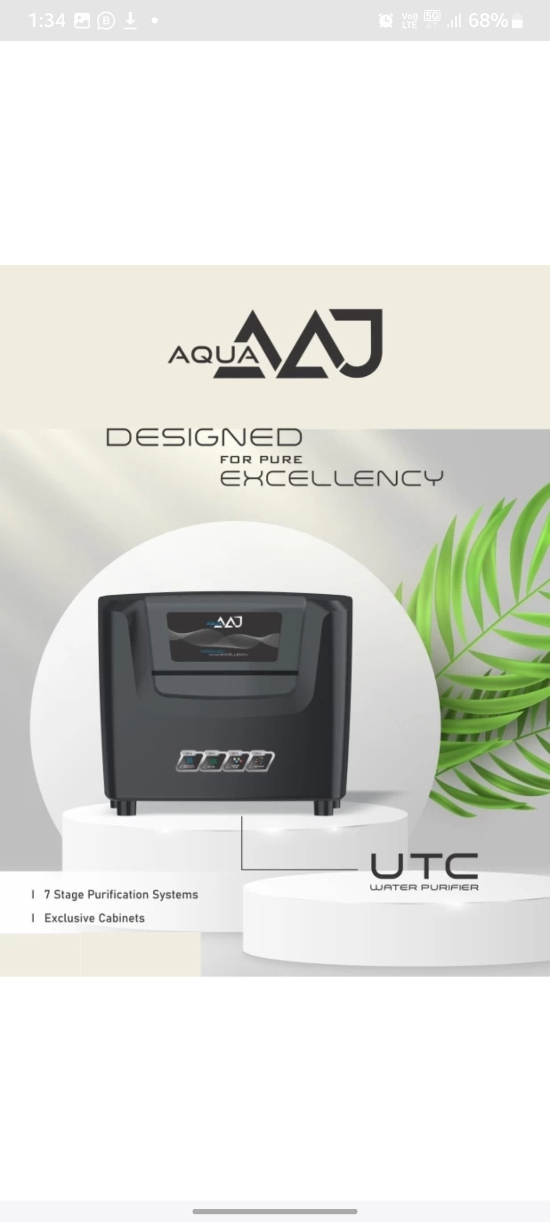 Screenshot_20241219_133408